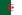 African Juniors Championship