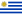 Panamerican Bocce Women Cup