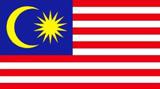 2nd Asian-Oceanian Bocce Championship